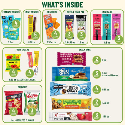 Snack Trek 50-Count Sweet and Savory Snack Variety Box
